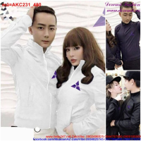 Áo khoác cặp tình nhân logo tam giác tím sành điệu AKC231