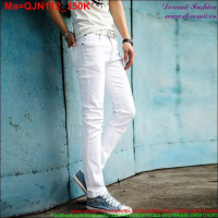 Quần jean nam màu trắng trẻ trung QJN112(BBB)