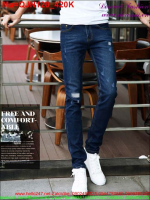Quần jean nam màu xanh rách xước thời trang QJN120(BBB)
