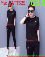 Sét thể thao nữ ngắn tay sọc viền xanh đỏ thời trang QATT525