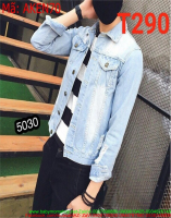 Áo khoác jean nam màu xanh nhạt trẻ trung cho bạn trai AKEN70