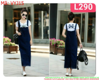 Váy yếm jean nữ phom dài jean cao cấp thời trang xinh đẹp VYJ15