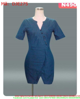 Đầm jean nữ công sở đắp chéo sành điệu DJE275