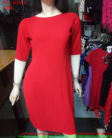 Áo dài nữ cách tân ngắn tay màu đỏ sang trọng AD113