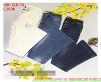 Quần jean nữ ống loe kiểu 5 nút có 3 màu cho bạn chọn QJL70