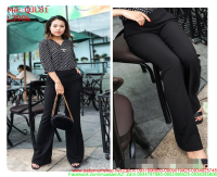 Quần jean nữ ống loe màu đen thời trang QJL81