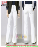 Quần jean nữ ống loe trắng lưng cao thời trang QJL93