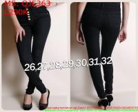 Quần jean nữ ống ôm màu đen 5 nút thời trang QJE363