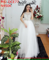 Đầm cô dâu trắng phom xòe vải ren nổi sang trọng DCE77
