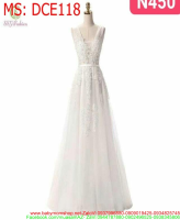 Đầm cô dâu maxi trắng thêu hoa văn ren nổi DCE118