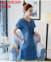 Đầm jean nữ công sở phom suông đơn giản thời trang DJE309