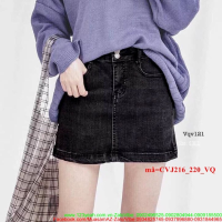 Váy giả quần jean đơn giản xinh đáng iu CVJ216