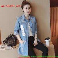 Áo khoác jean nữ form dài oat màu sành điệu AKJ331