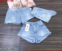 Quần short jean nữ màu xanh trẻ trung kiểu rách tua túi sau sành điệu QSO545